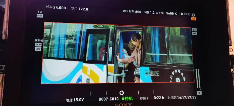延庆县广告片制作：文旅项目专属，用故事化镜头讲好城市与景区魅力！